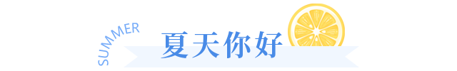 微信图片_20220430101951.png