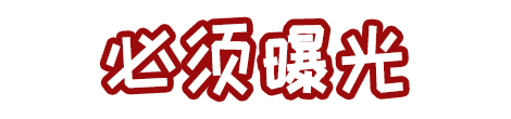 微信图片_20220603154721.gif