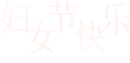 2.gif