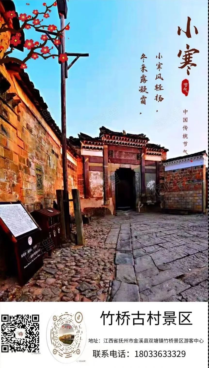 微信图片_20230205091145.jpg